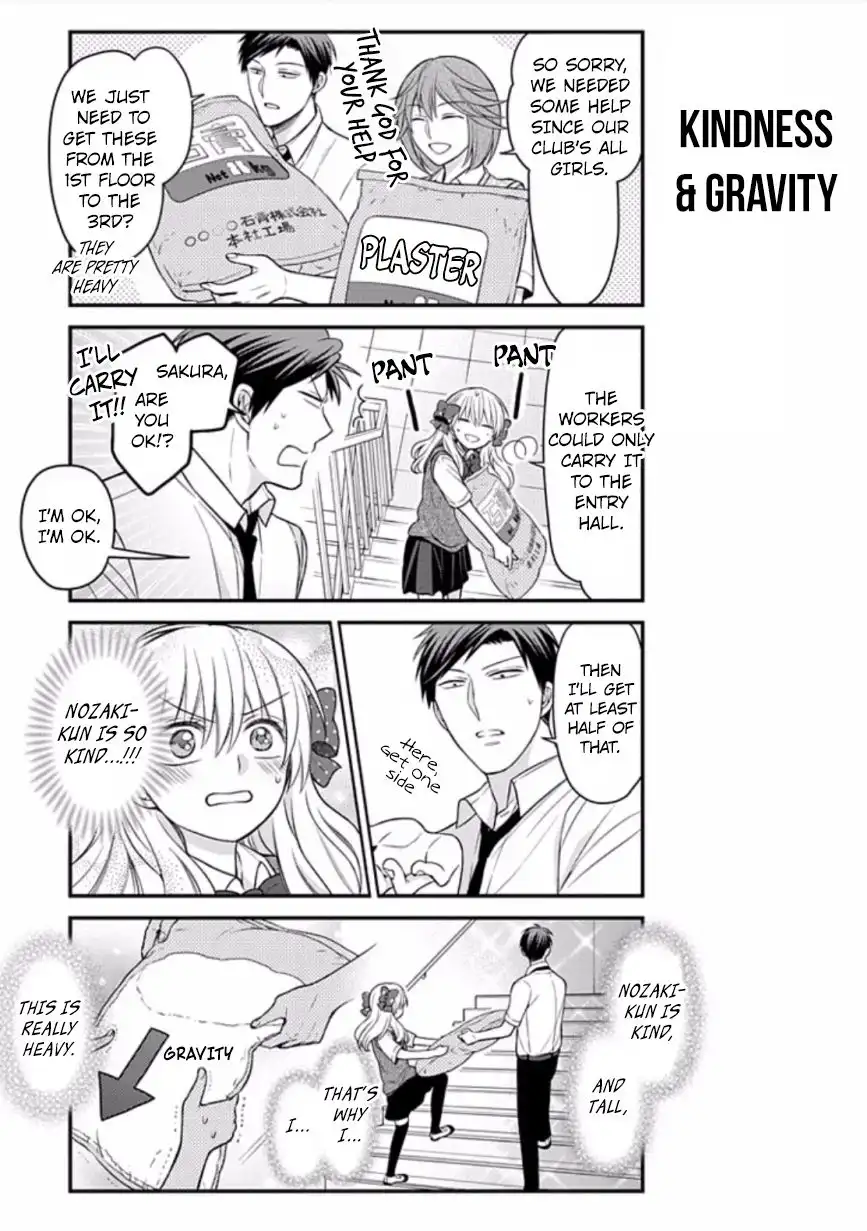 Gekkan Shojo Nozaki-kun Chapter 86 3